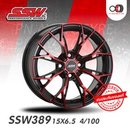 ล้อแม็ก SSW รุ่น 389 ขอบ15" 4รู100 จำนวน 4 วง