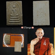 Thai Amulet : Phra Somdej BE2539 Luang Phor Pae