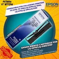 Epson S015531/S015086 Original Ribbon Cartridge - 60.0 meters/196.8 feet
