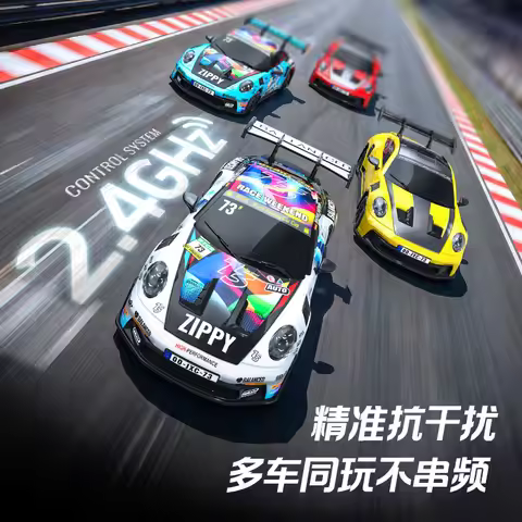 Zippy GT3RS 1:64 Mini 4WD RC Drift Car 2.4G Anti-interference High Speed Racing Remote Control Car
