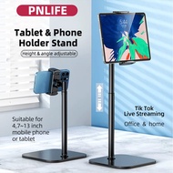 PNLIFE B12 Tablet phone Adjustable holder stand live streaming phone tablet grips height adjustment range 23~51cm very stable and sturdy桌面手机平板电脑支架