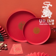 ถาดหนา ถาดใหญ่แดงรองจานชาม และ ของไหว้ ถาดผลไม้สีแดง ถามพลาสติก พิธีแต่งงานจีน  💕 พร้อมส่ง ⭐️