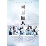 HK-DVD DRAMA :#白色強人 (2019) 1-25 EP(5 DISC)(DVD)