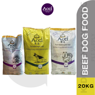 Aozi Pure Natural Organic Dry Food Dog Food in Sack Beef 20kg KMPetSupply