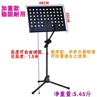 YQ34 Microphone Stand Floor Spectrum Stand Music Stand with Microphone Integrated Clip Adjustable Folding Music Stand