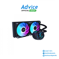 LIQUID COOLING GIGABYTE AORUS WATERFORCE II 240
