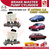 S2U Car Cylinder Brake Master Pump Assy Mazda Astina 1.6 1989-1993YR 7/8 B455-43-400A Servo Booster 