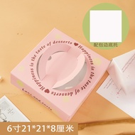 Handheld Cheese Cake Box 6 Inch 8 Inch Millefeuille Mousseline Packaging Box Cake Baking Packaging B