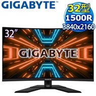 Gigabyte 技嘉 M32UC 32型 HDR400 4K 曲面電競螢幕