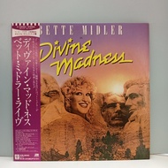 #AA128-53 LP TERPAKAI [ BETTE MIDLER - DIVINE MADNESS ] USED LP < NM >