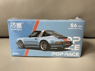 Tuoyi XCAR S6-04 Porsche SINGER 964 Targa Bay Oil Coating