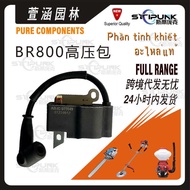 Suitable for STIHL BR800 Ignition Coil 4283 400 1301 Compatible with 800 Blower BR800 High Voltage P