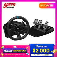 LOGITECH-G923 GAMING TRUEFORCE RACING WHEEL [PS/PC] / By Speed Gaming