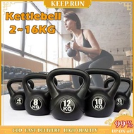 2~16KG Premium Workout KettleBell Gym Training Plastic Coating Kettlebell dumbbell weight lifting du