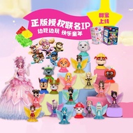 Amos gummies Lego 4D+doll toy cards for children