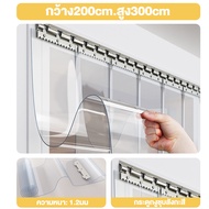 Haven【ส่งจากไทย】ม่านกั้นแอร์ pvc ม่าน กั้น แอร์ ม่านริ้วพลาสติก ม่านพลาสติกใส ฉากกั้นห้อง ฉากกั้นแอร