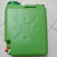 Green slim container (PMC brand)