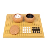 Go Chess Set Double-Sided Wooden Chessboard Waterproof Children Adult Competition Go Imitation Jade 