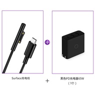 Surface Pro6 charging line Microsoft PD fast charge typec turn pro5 trick 15v line Connect magnetic