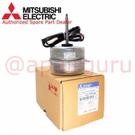 มอเตอร์คอยล์ร้อน Mitsubishi Electric รหัส E22C43301 (E12F45301) OUTDOOR FAN MOTOR (RC0J40 / RA6V33-QA / DM61J457H45) มอเตอร์พัดลม คอยล์ร้อน อะไหล่แอร์ มิตซูบิชิอิเล็คทริค ของแท้