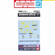 GUNDAM DECAL 72 CHAR'S COUNTERATTACK ZEON
