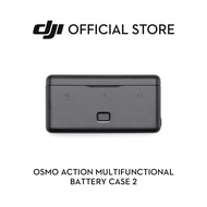 Osmo Action Multifunctional Battery Case 2