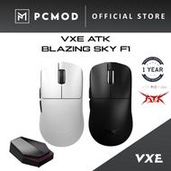 VXE ATK Blazing Sky Series 8K Polling Rate Wireless Mouse | F1 Ultimate , X1 Ultra| PCMOD x KEYMOD