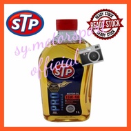 STP 15W40 PRO FORMULA MOTOR OIL (1 LITER) 4T OIL MOTORCYCLE ENGINE OIL 15W/40