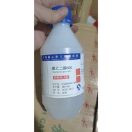 Polyethylene glycol PEG 400 CAS 25322-68-3 HO(CH2CH2O)nH bottle 500ml PEG400 HC1