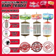 [readystock]❀☢∏[poma] buaian elektrik buai elektrik electronic baby cradle buaian baby elektrik baby swing electric buai