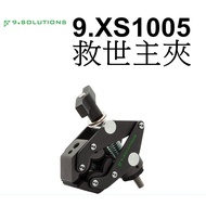 【9.SOLUTIONS] Savior Clip 9.XS1005 Basic Large Tainan Hongming Fixture Bracket Crab Clamp Lamp