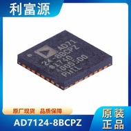 AD7124-8BCPZ Analog Digital Converter Chip AD1724 Patch QFN-32 Brand New Original