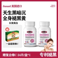 JANANANL U.S. Imported Whitening Capsules 60 Capsules Astaxanthin Whole Body Remove Yellowing Whiten