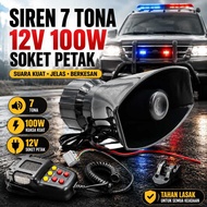 Siren Kereta 12V 100W 7 Bunyi PA Speaker, Horn Amaran Gaya Polis untuk Lori Bot Van Mudah Pasang Bun