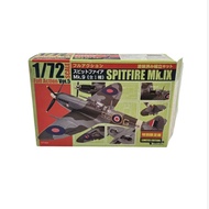 [Brand New] F-Toys 1/72 Full Action Vol.5 - Spitfire Mk.IX Model Plane