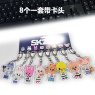 Korean Group StrayKids Aviation Cartoon Keychain Acrylic Cute Combination Pendant Bruce Lee Fu Merch