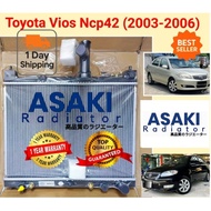 Toyota Vios radiator tangki air NCP42 2003/07 BRAND ASAKI