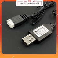 [Embedded Programming A-Z][G66] 7.4V Lithium Battery Charging Cable, XH-4P USB Charging Cable