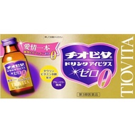 【第3類醫藥品】Chio Vita Drink iVitas Zero 100mL×10瓶