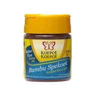 Bumbu spekoek (bumbu kue lapis) koepoe koepoe 25g