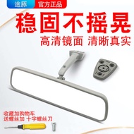 barang kancil accessori car accessories adv 160 accessories Suitable for Zhengzhou Nissan nv200 Rear