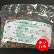 CCX Porcelain Capacitor CCX3.9 PF CCX50V3.9 PF Orange Yellow 1,000pcs per Pack