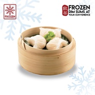 YUM CHA DIM SUM Frozen Prawn Dumpling (8 pieces/pkt)