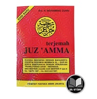 Terjemah Juz Amma Standard Mohammad Zuhri