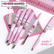 热卖SWEETMINT双头眉笔自然毛野生眉染眉膏眉笔二合一锋眉笔20250417