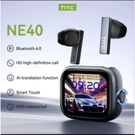 HTC NE40 tws screen wireless earphone AI 134 translation languages encoder rotary switch anti lost G