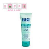 Eubos Sensitive Hand Repair & Care Cream 75ML