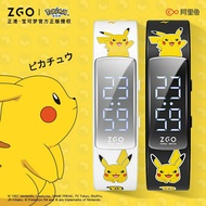 Pokemon Pikachu Smart watch ZGO Original Digital