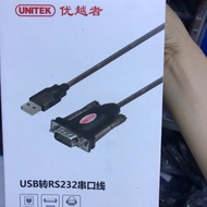 Genuine UNITEK USB RS232 (usb to rs232) conversion cable