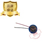 Brand New EVE 1040 Battery for Redmi Redmi AirDots3 Pro/buds 3 Pro Bluetooth Headset